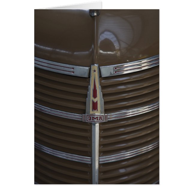 Letland, Riga, Riga Motor Museum, kap (Voorkant)