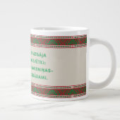 Lets kerstlied I Grote Koffiekop (Rechts)