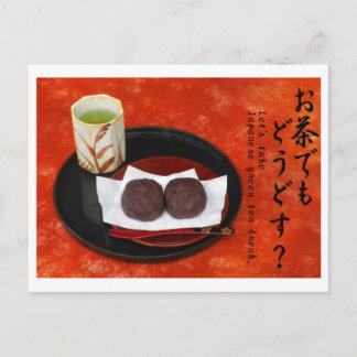 Let's take Japanese green tea break -Autumn- Briefkaart