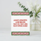 Letse kerst folkSong Latviesu Tautasdziesma Feestdagenkaart (Staand voorkant)