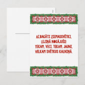 Letse kerst folkSong Latviesu Tautasdziesma Feestdagenkaart (Voorkant / Achterkant)