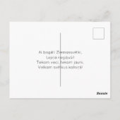 Letse kerst rode poinsettia ziemassvetki briefkaart (Achterkant)