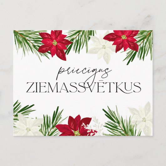 Letse kerst rode poinsettia ziemassvetki briefkaart (Voorkant)