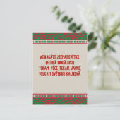 Letse kerst volkslied Latviesu Tautasdziesma Feestdagenkaart (Staand voorkant)