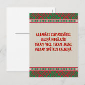 Letse kerst volkslied Latviesu Tautasdziesma Feestdagenkaart (Voorkant / Achterkant)