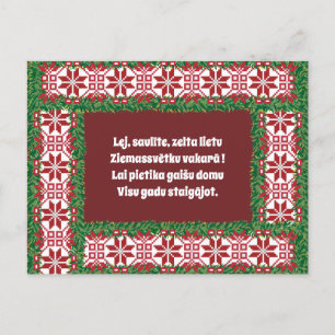 Letse kerstvolkslied feestdagenkaart