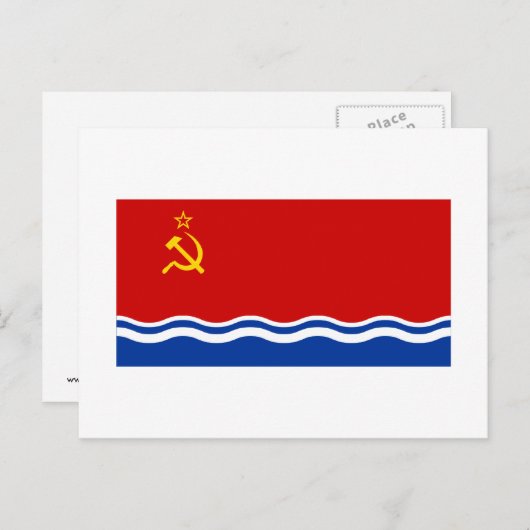 Letse SSR-vlag Briefkaart (Voorkant / Achterkant)