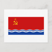 Letse SSR-vlag Briefkaart (Voorkant)