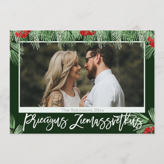 Letse Waterverf Priecigus Ziemassvetkus Foto (Voorkant)