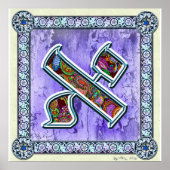 Letter Aleph Meditation Poster (Voorkant)