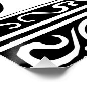 Letter D Middeleeuwse Monogram Art Nouveau Poster (Hoek)