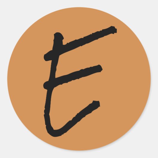 Letter E Rock Salt Alphabet van Janz Peru Gold Ronde Sticker (Voorkant)