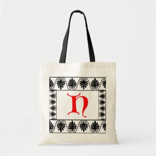 Letter H Bag Tote Bag