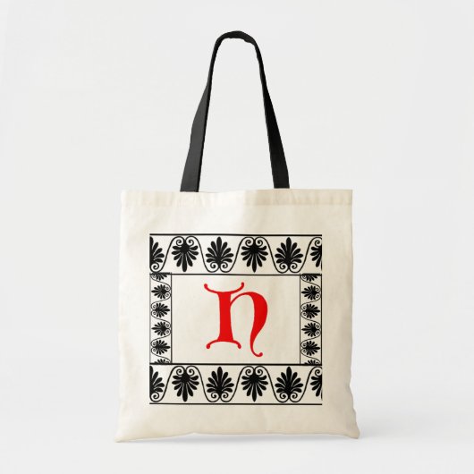 Letter H Bag Tote Bag (Voorkant)