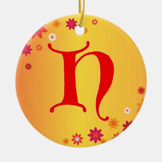 Letter H Ornament (Voorkant)