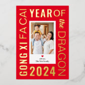 Letter Lijst FOLIE Happy Maan Nieuwjaar Kaart (Voorkant)