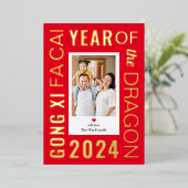 Letter Lijst FOLIE Happy Maan Nieuwjaar Kaart (Staand Voorkant)