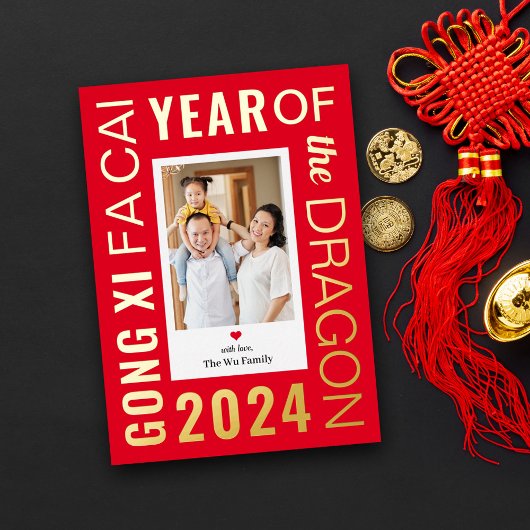 Letter Lijst FOLIE Happy Maan Nieuwjaar Kaart