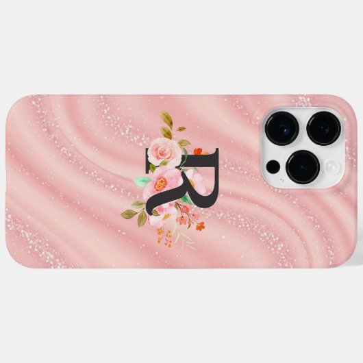Letter R Case-Mate iPhone Case (Achterkant (horizontaal))