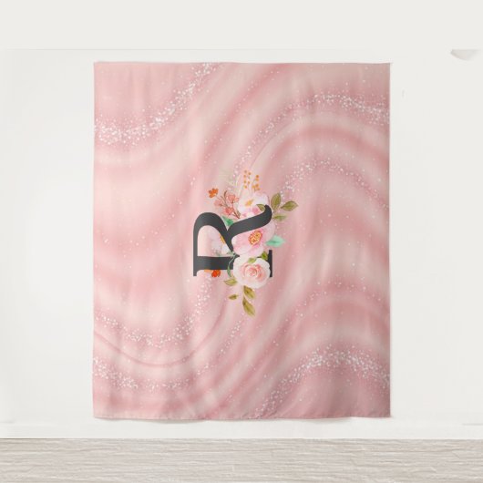 Letter R Wandkleed (Voorkant)
