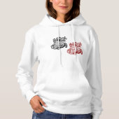 letter S monogram Hoodie (Voorkant)