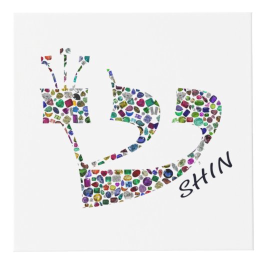 Letter Shin Kubus (Rechts)