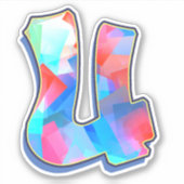 Letter U_ Graffiti Alfabet Letters Sticker (Voorkant)