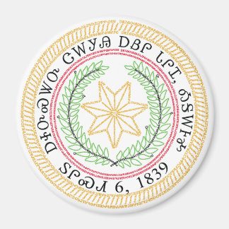 lettergrepenzegel magneet