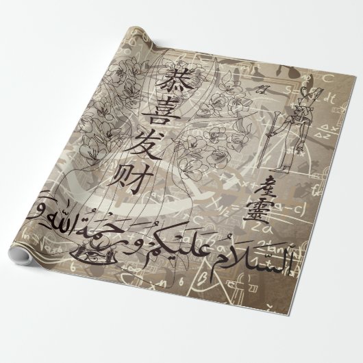 Lettering Cadeaupapier (Uitgerold)