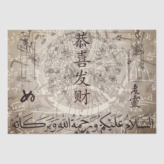 Lettering Tissuepapier (Voorkant)