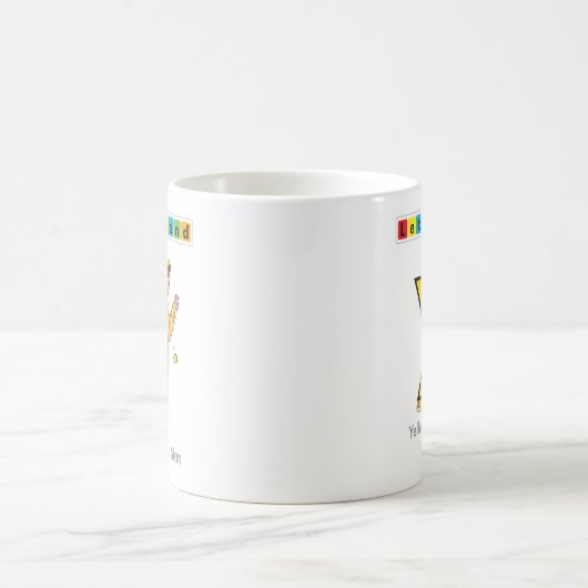 Letterland | JJ Mok (Center)