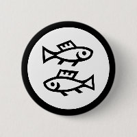 Lettertype Zodiac: PISCES + uw kleuren en ideeën
