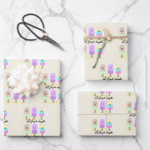 Leuk ijs leuk Eid Mubarak inpakpapier Vel