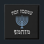 Leuk niet vandaag Santa met Menorah voor Joodse Ch Magneet<br><div class="desc">Leuk vandaag niet met Santa Menorah voor Joodse Chanoeka Xmas</div>