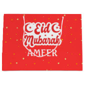 Leuke aangepaste naam Eid Mubarak Eid cadeautas ta (Voorkant)