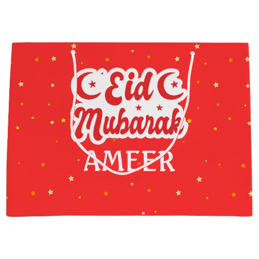 Leuke aangepaste naam Eid Mubarak Eid cadeautas ta (Voorkant)