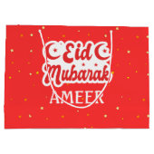 Leuke aangepaste naam Eid Mubarak Eid cadeautas ta (Achterkant)