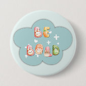 Leuke Button | Wees vet (Voorkant)