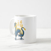 Leuke Chinese Zodiac Dragon "Fortune" Wit Koffiemok (Voorkant links)