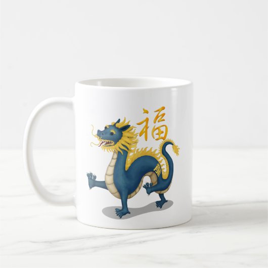 Leuke Chinese Zodiac Dragon "Fortune" Wit Koffiemok (Links)