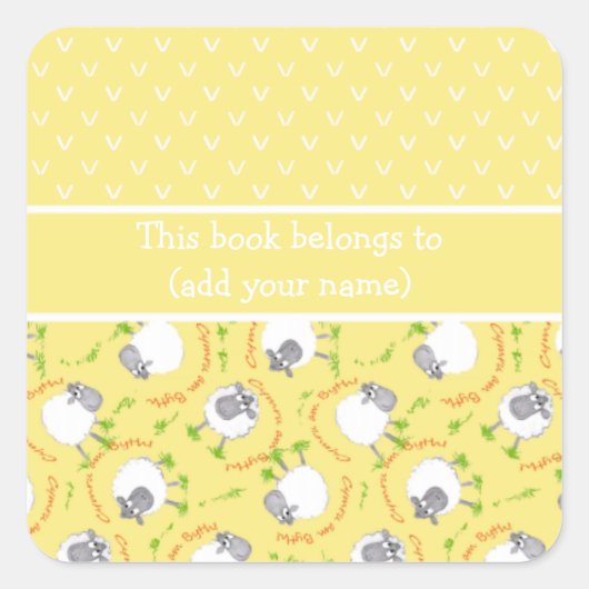 Leuke Geel en Wit Boekplaten met Comic Sheep Vierkante Sticker (Voorkant)