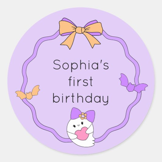 Leuke Ghost Halloween Verjaardag Ronde Sticker (Voorkant)