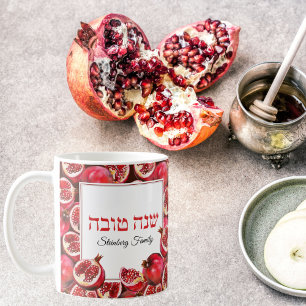 Leuke granaatappel Hebreeuws Rosh Hashanah Gift Mo Koffiemok