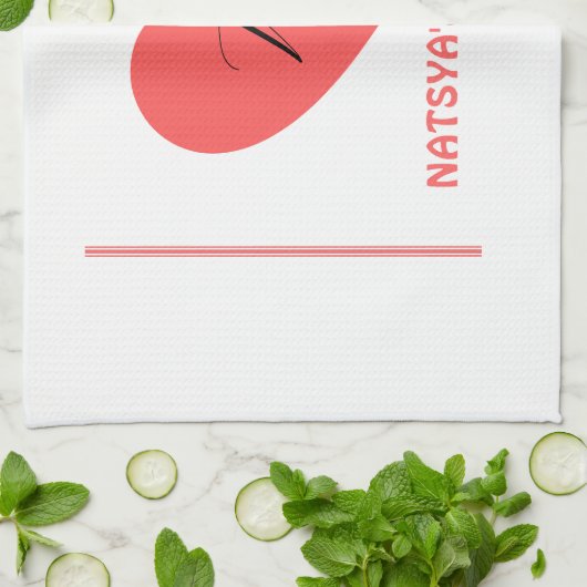 Leuke Hartnaam initiaal Stijlvol Theedoek (Gevouwen)