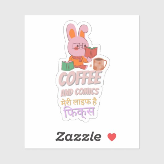 Leuke Hindi Quote Sticker (Vel)
