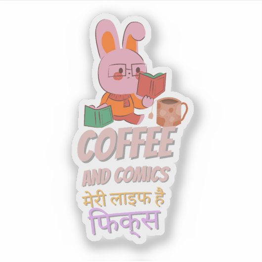 Leuke Hindi Quote Sticker (Voorkant)