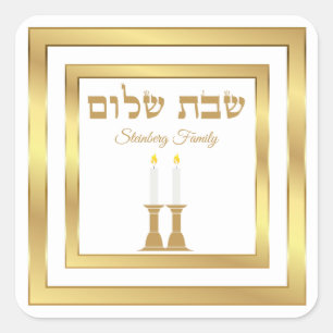 Leuke kaarsen Shabbat Shalom Stickers