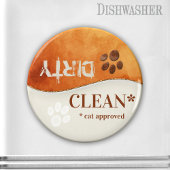 Leuke kat Paws schoon vuile vaatwasser magneet