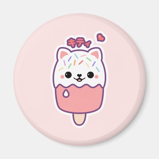 Leuke kat Popsicle Magneet (Voorkant)