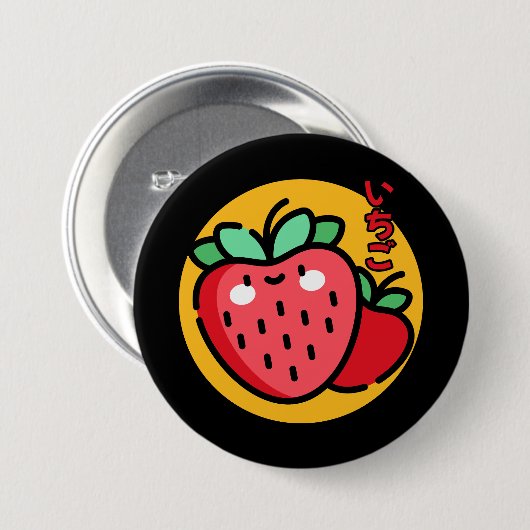 Leuke Kawaii Strawberry Day Ronde Button 7,6 Cm (Voorkant /achterkant)